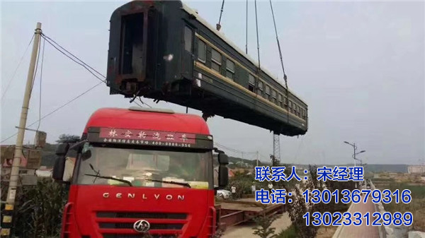 專業(yè)大型設備運輸